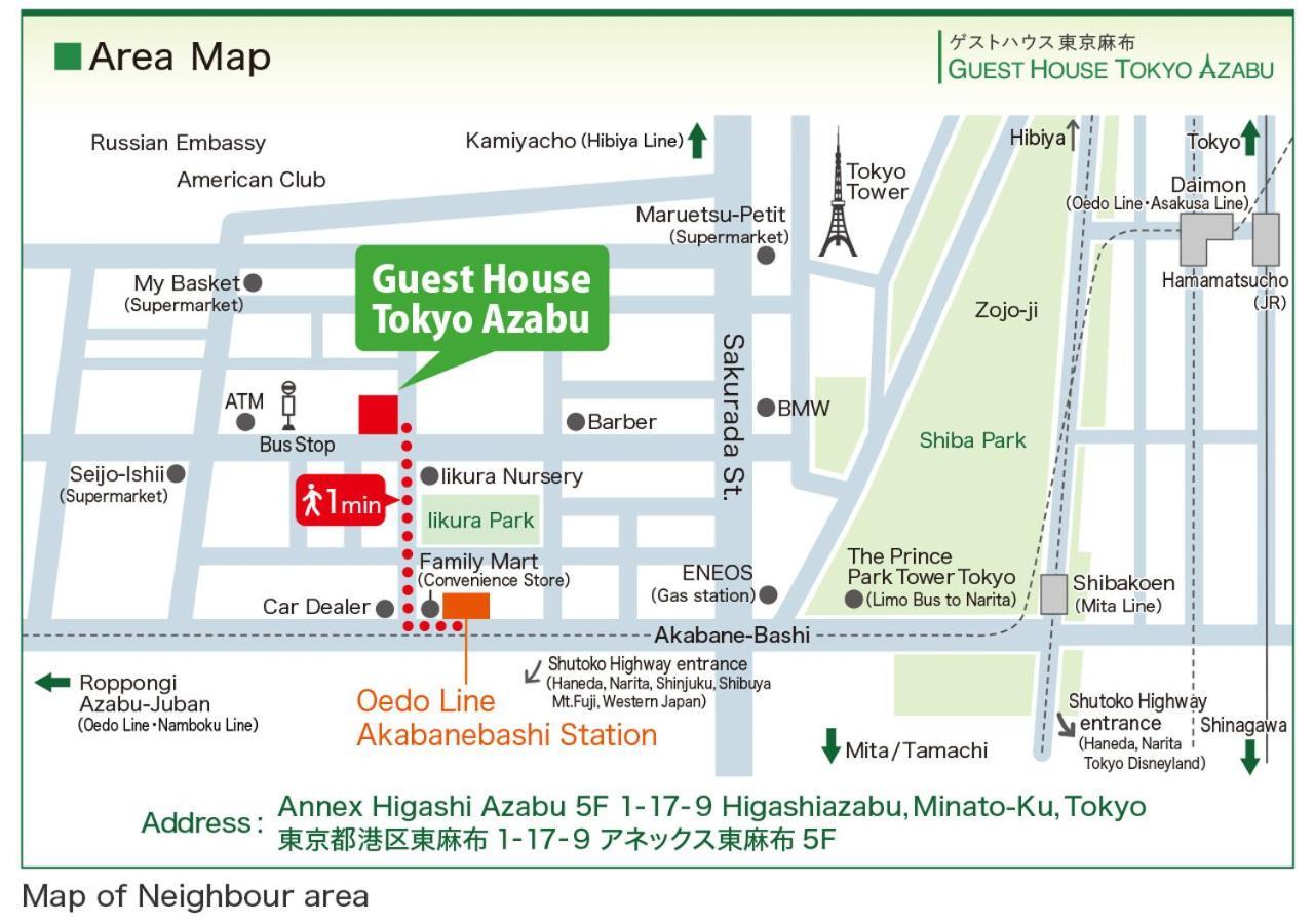Guest House Tokyo Azabu Exteriör bild
