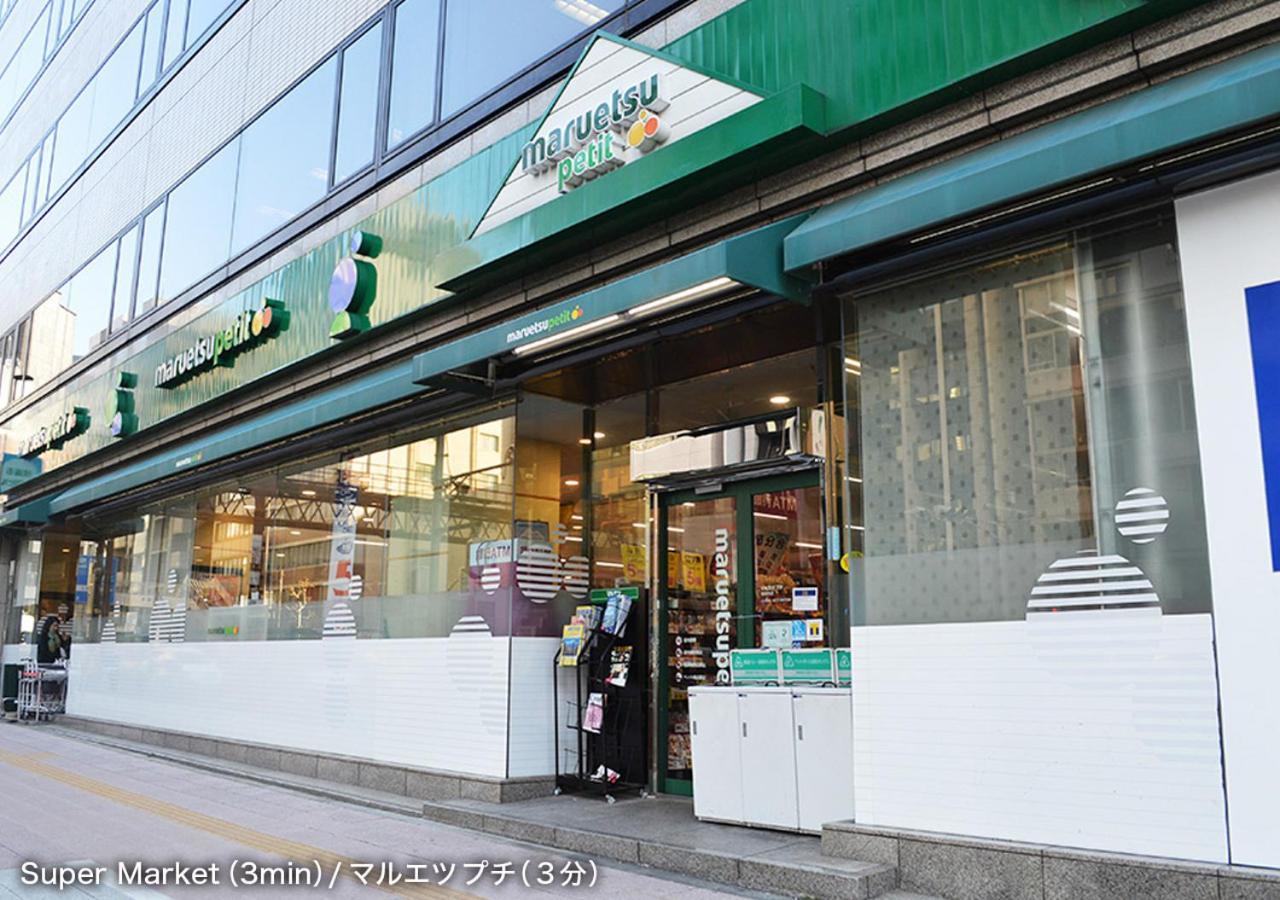 Guest House Tokyo Azabu Exteriör bild